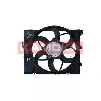 Ventilateur, refroidissement du moteur KAMOKA 7740008