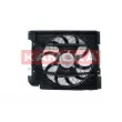Ventilateur, refroidissement du moteur KAMOKA 7740010 - Visuel 1