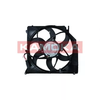 Ventilateur, refroidissement du moteur KAMOKA 7740014