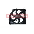 Ventilateur, refroidissement du moteur KAMOKA 7740014 - Visuel 2