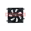 Ventilateur, refroidissement du moteur KAMOKA 7740020 - Visuel 2