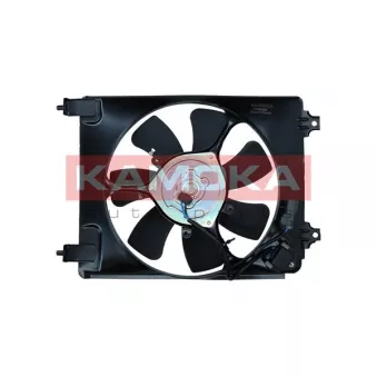 Ventilateur, refroidissement du moteur KAMOKA 7740022
