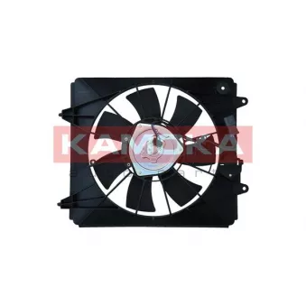 Ventilateur, refroidissement du moteur KAMOKA 7740023