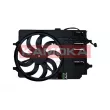 Ventilateur, refroidissement du moteur KAMOKA 7740029 - Visuel 1