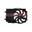 Ventilateur, refroidissement du moteur KAMOKA 7740029 - Visuel 2