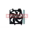 Ventilateur, refroidissement du moteur KAMOKA 7740031 - Visuel 1