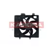 Ventilateur, refroidissement du moteur KAMOKA 7740031 - Visuel 2
