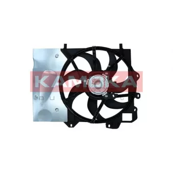 Ventilateur, refroidissement du moteur KAMOKA 7740032