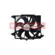 Ventilateur, refroidissement du moteur KAMOKA 7740035 - Visuel 1