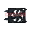 Ventilateur, refroidissement du moteur KAMOKA 7740036 - Visuel 2