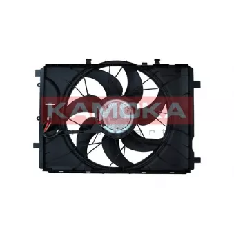 Ventilateur, refroidissement du moteur KAMOKA 7740045