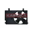Ventilateur, refroidissement du moteur KAMOKA 7740052 - Visuel 2