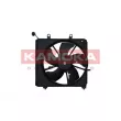 Ventilateur, refroidissement du moteur KAMOKA 7740054 - Visuel 1