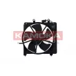 Ventilateur, refroidissement du moteur KAMOKA 7740054 - Visuel 2