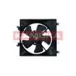 Ventilateur, refroidissement du moteur KAMOKA 7740055 - Visuel 1