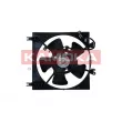 Ventilateur, refroidissement du moteur KAMOKA 7740055 - Visuel 2