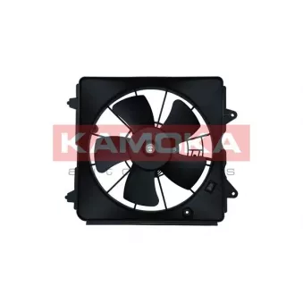 Ventilateur, refroidissement du moteur KAMOKA 7740057