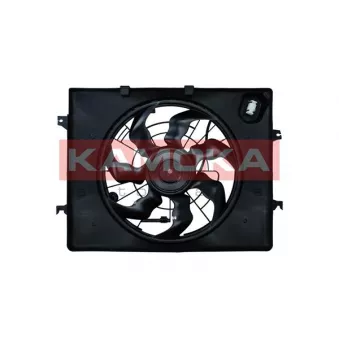 Ventilateur, refroidissement du moteur KAMOKA 7740058