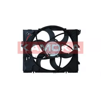 Ventilateur, refroidissement du moteur KAMOKA 7740061