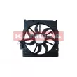 Ventilateur, refroidissement du moteur KAMOKA 7740062 - Visuel 1