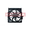 Ventilateur, refroidissement du moteur KAMOKA 7740062 - Visuel 2