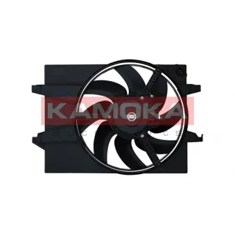 Ventilateur, refroidissement du moteur KAMOKA 7740064