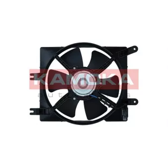 Ventilateur, refroidissement du moteur KAMOKA 7740067