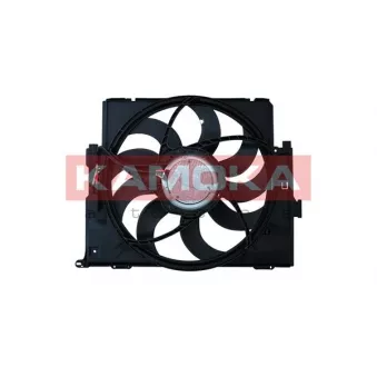 Ventilateur, refroidissement du moteur KAMOKA 7740068