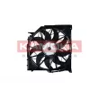 Ventilateur, refroidissement du moteur KAMOKA 7740069 - Visuel 1