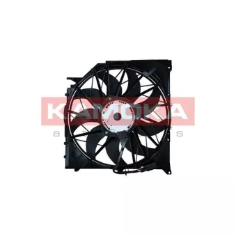 Ventilateur, refroidissement du moteur KAMOKA 7740069