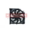 Ventilateur, refroidissement du moteur KAMOKA 7740069 - Visuel 2