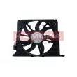 Ventilateur, refroidissement du moteur KAMOKA 7740072 - Visuel 1