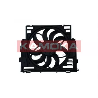 Ventilateur, refroidissement du moteur KAMOKA 7740073
