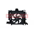 Ventilateur, refroidissement du moteur KAMOKA 7740074 - Visuel 1