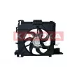 Ventilateur, refroidissement du moteur KAMOKA 7740074 - Visuel 2