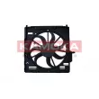 Ventilateur, refroidissement du moteur KAMOKA 7740075 - Visuel 2