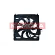 Ventilateur, refroidissement du moteur KAMOKA 7740076 - Visuel 2