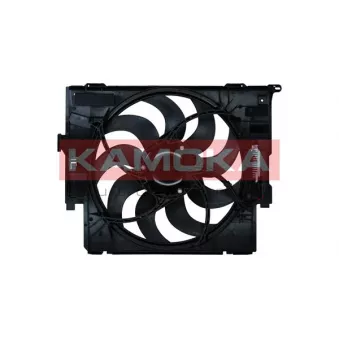 Ventilateur, refroidissement du moteur KAMOKA 7740077