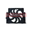 Ventilateur, refroidissement du moteur KAMOKA 7740078 - Visuel 2