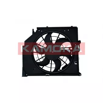 Ventilateur, refroidissement du moteur KAMOKA 7740081