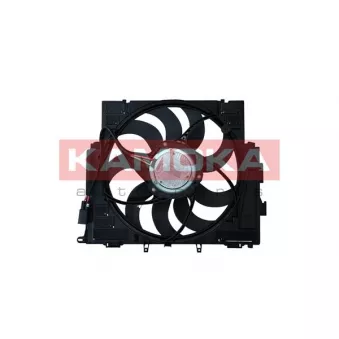 Ventilateur, refroidissement du moteur KAMOKA 7740086