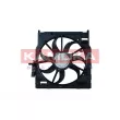 Ventilateur, refroidissement du moteur KAMOKA 7740087 - Visuel 1