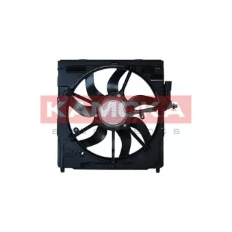 Ventilateur, refroidissement du moteur KAMOKA 7740088