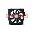 Ventilateur, refroidissement du moteur KAMOKA 7740089 - Visuel 1