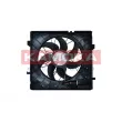 Ventilateur, refroidissement du moteur KAMOKA 7740098 - Visuel 1