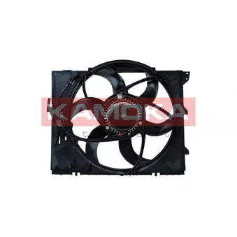 Ventilateur, refroidissement du moteur KAMOKA 7740103