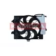 Ventilateur, refroidissement du moteur KAMOKA 7740120 - Visuel 1