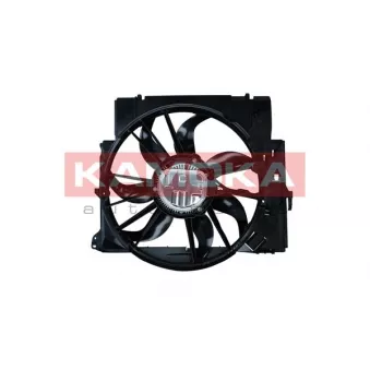 Ventilateur, refroidissement du moteur KAMOKA 7740125