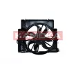 Ventilateur, refroidissement du moteur KAMOKA 7740125 - Visuel 2