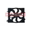 Ventilateur, refroidissement du moteur KAMOKA 7740145 - Visuel 1